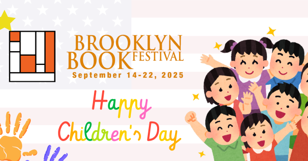 Catch these books at the Brooklyn Book Festival for Children's Day